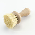 Clean Wooden Style Brush Set